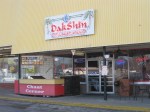 Dakshin, Louisville, Kentucky