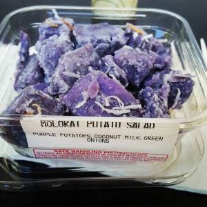 Lunch on the day before the race - Molkai Potato Salad from the Live Foods Market on Kauai