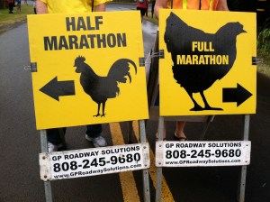 Half Marathon & Marathon Split signs at the Kauai Marathon